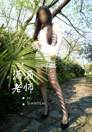 神探狄仁杰第六部