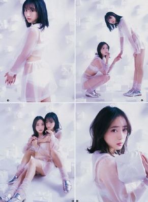 志村玲子